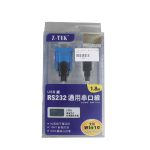 Z-TEK USB1.1 to RS232 Convert Connector (Can Work with Honda HDS HIM) - immagine 3