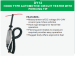 DUOYI DY12 6V 12V 24V Car Battery Measure Hook Test Pencil  Automotive Batteries Testing Tool Low Voltage Circuit Detectionb - 画像 (2)