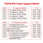WOYO PL078 EPS Tester For Land Rover For Jaguar Steering Wheel Motor Detector - Image 5