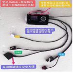 ⁦BM-W CAS4 keyprogramming platform FRM DME EGS TCM Test platform⁩ - الصورة ⁦2⁩